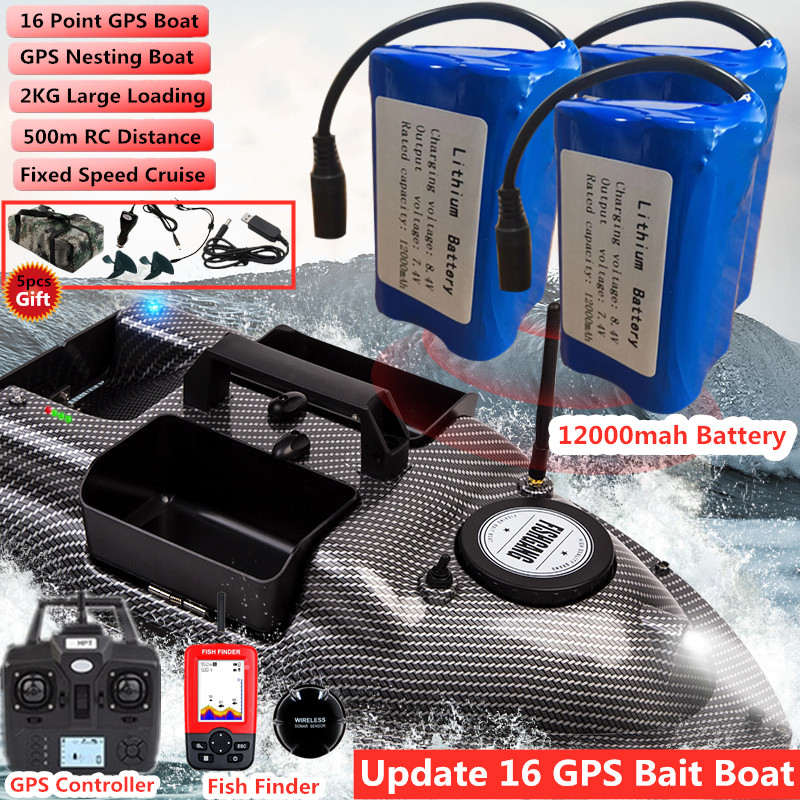 Fishing Boat Gps - GPS 듀얼 포지션 고정 스피드 크루즈