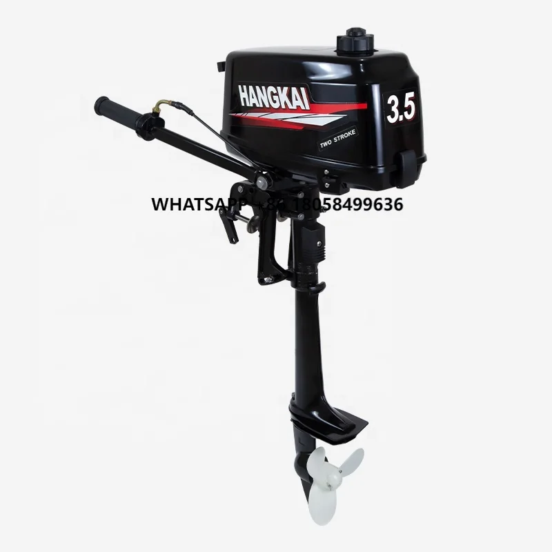 Fishing Boat Trolling Motor - 보트 엔진 아웃보드 3.5마력 2행정 HANGKAI