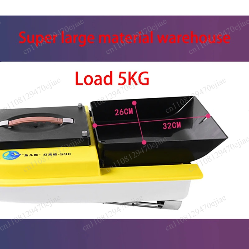 Fishing Boat Gps - S90 12V RC GPS 미끼 배송
