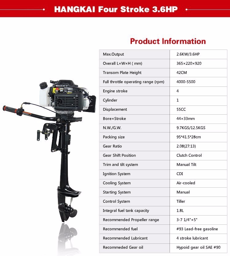 2026년 신제품 최고급 3.6HP 모터 4행정 보트  - Fishing Boat Outboard Motor 리뷰 및 가격