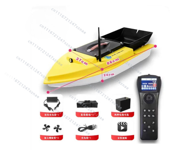 자동 크루즈 리턴 어군탐지기 야간 낚시 당김망 태클,  - Fishing Boat Gps 리뷰 및 가격