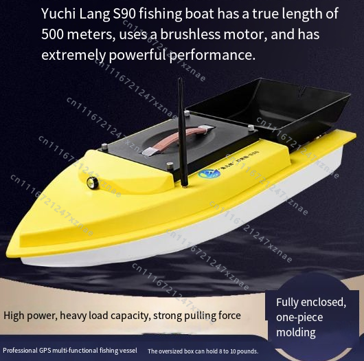자동 크루즈 리턴 어군탐지기 야간 낚시 당김망 태클,  - Fishing Boat Gps 리뷰 및 가격
