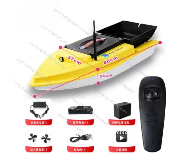 자동 크루즈 리턴 어군탐지기 야간 낚시 당김망 태클,  - Fishing Boat Gps 리뷰 및 가격