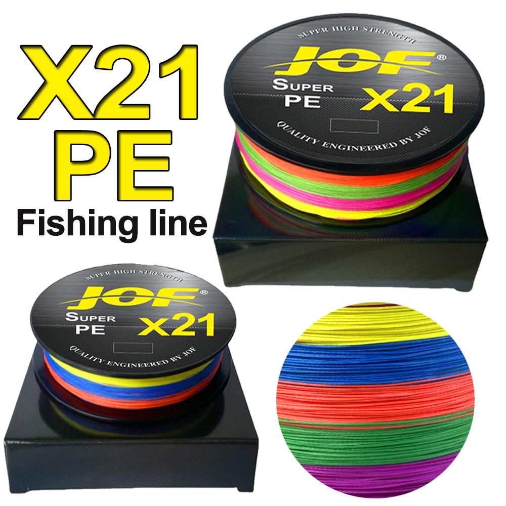 X21 꼬임 낚싯줄 21가닥 300M 매끄러운 PE 라 - Fishing Boat Anchor 리뷰 및 가격