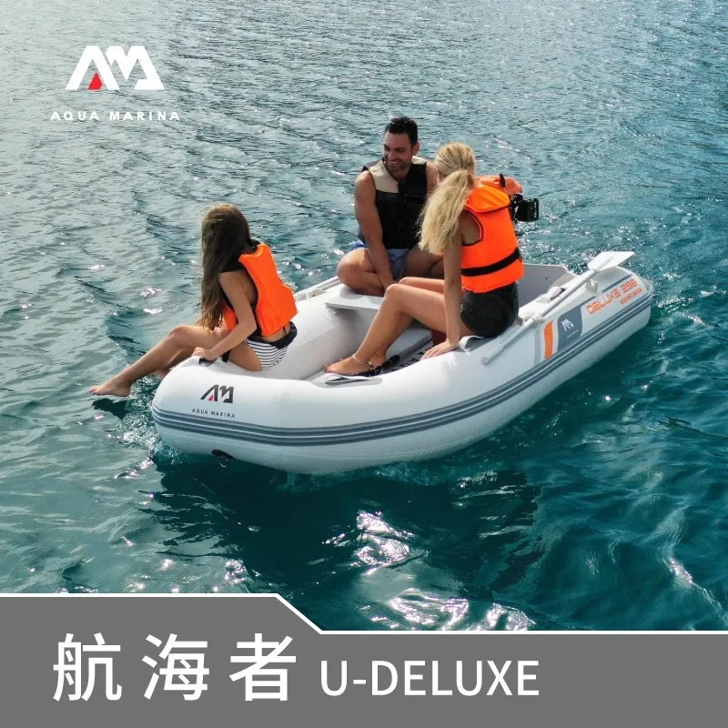 아쿠아 마리나 인플레터블 보트, 3-5인용 DWF 에어 - Fishing Boat Oar 리뷰 및 가격