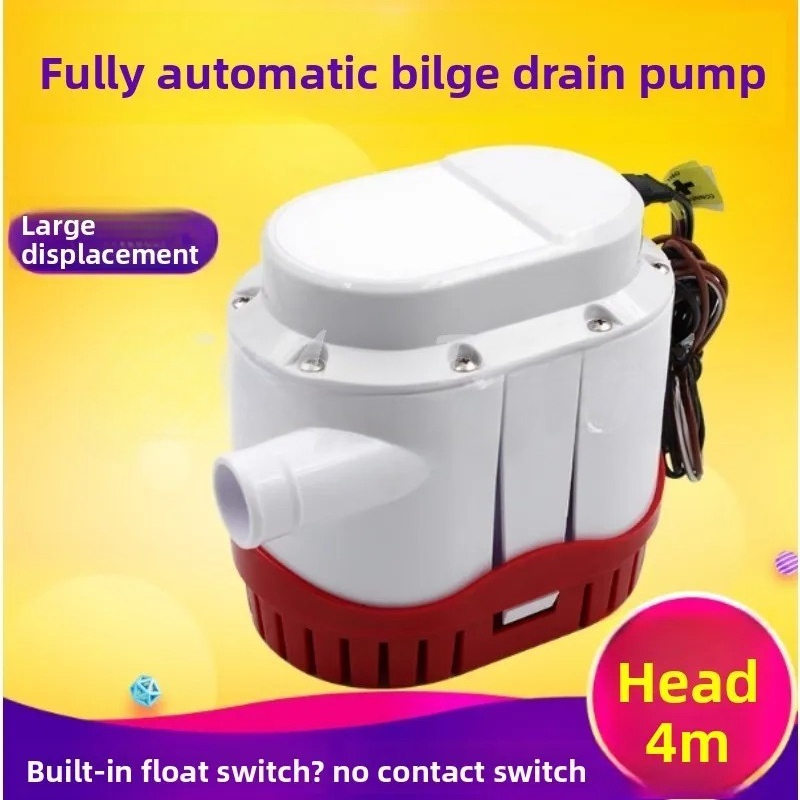새로운 자동 빌지 펌프 12V 24V 해양 빌지 펌프  - Fishing Boat Bilge Pump 리뷰 및 가격