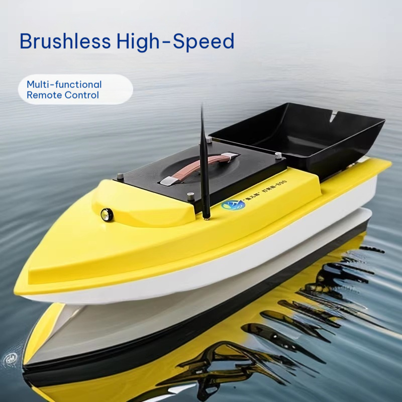 유얼랑 S90 원격 조종 미끼 배 브러시리스 모터 GP - Fishing Boat Gps 리뷰 및 가격