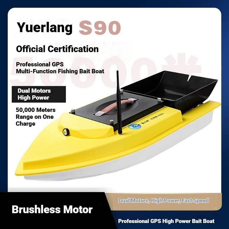 유얼랑 S90 원격 조종 미끼 배 브러시리스 모터 GP - Fishing Boat Gps 리뷰 및 가격