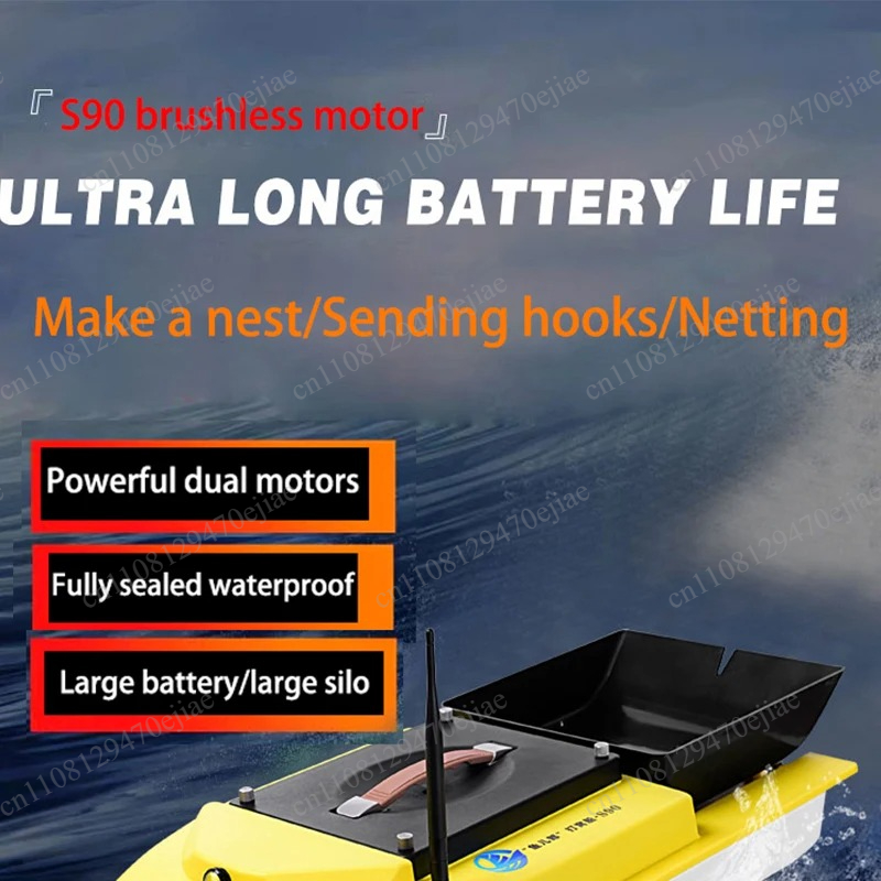 S90 12V RC GPS 미끼 배송 보트 - 600m - Fishing Boat Gps 리뷰 및 가격